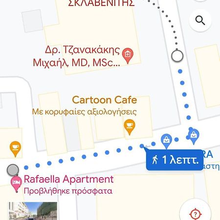 Rafaellas Apartment Chania  ภายนอก รูปภาพ
